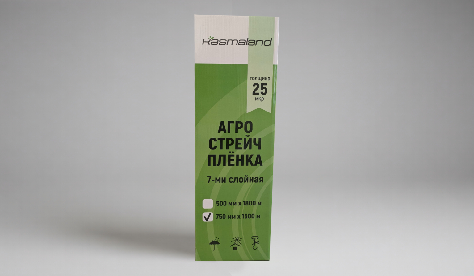 Новинка-2026: агрострейч-пленка KASMALAND