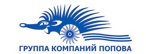 ГК Попова