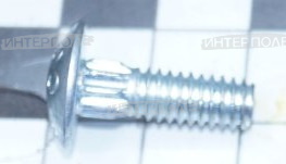 Болт 7/32" х 5/8" (5,5х16мм) круглая головка, класс 10.9, для сегмента, MacDon