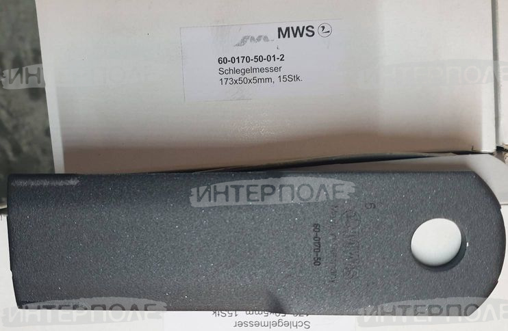 Нож измельчителя (d-18 5,0х50х173) (повышенной твердости) MWS