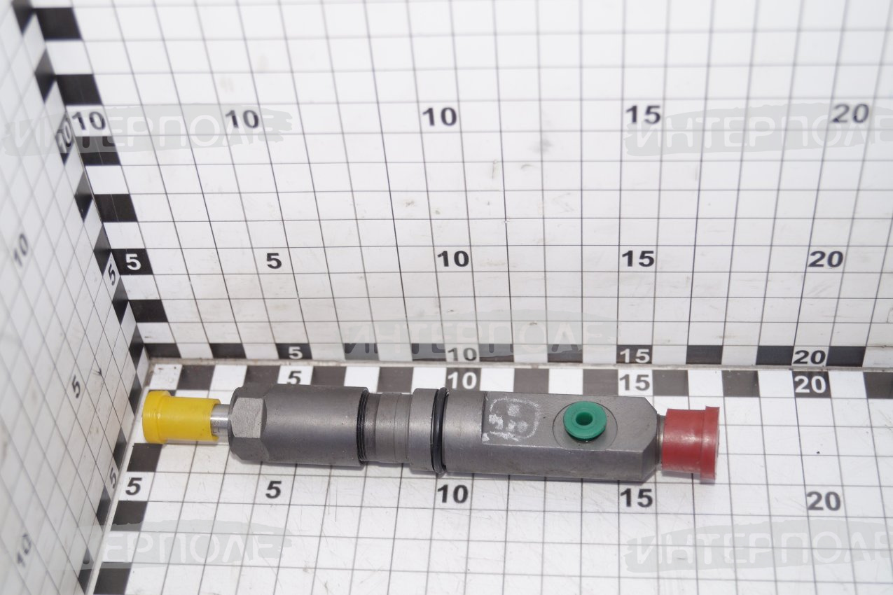 Форсунка Д-245/Д-260 МТЗ, ЗИЛ малогабаритная (АЗПИ Барнаул)