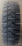 Шина 315/80 R22,5 (ведущая ось (карьерный протектор)) WT712 /158/156K/ 22НС Б/К BOTO