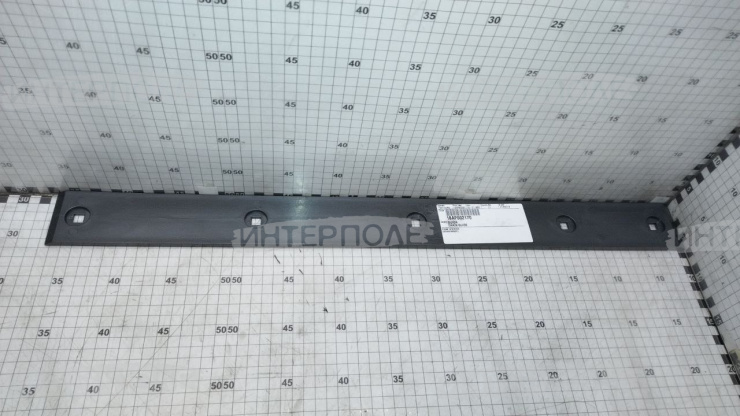 Планка направляющая наклонного транспортера L= 670 мм Claas (Tucano 320,420,430,440,450, Mega)