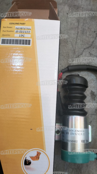 Электромагнит останова двигателя (соленоид) 24 В ЭС-1/КСУ Д-260