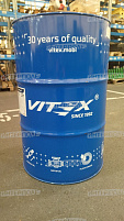 Антифриз (зеленый) 215 кг. G-11 Vitex Euro ST