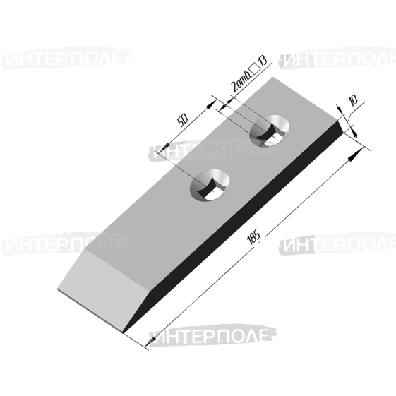 Долото L=185 мм, S=10 мм культиватора-плоскореза КПШ-5 КПШ-9 КПШ-11 ПЩ-3,5 ОПТ-3,5 (РЗЗ)