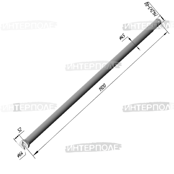 Ось батареи L=1920 мм d=45 мм БДТ-7 (РЗЗ)