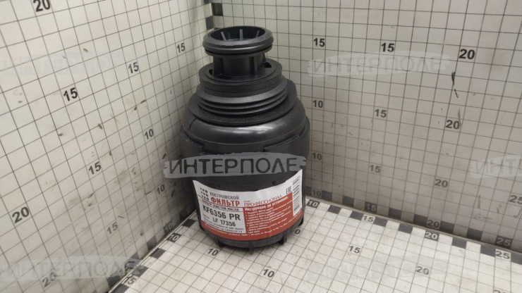 Фильтр масл. с двигателем Cummins ISF 3.8 (Кострома)