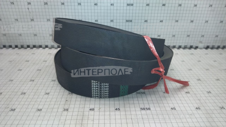 Ремень многоруч. 2SPC-2240 (2/УВ-2240) (К)