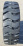 Шина 17,5 -25 L3/E3 /158B/ 16НС (с камерой) с об. лентой ARMOUR