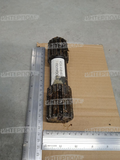 Полуось моста ведущих колес короткая правая Есиль-740,КЗС-812 Гомсельмаш