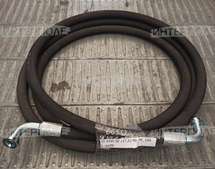 РВД Ф25 L6650 (фланец 90°-фланец 90°, разворот 180°) 4SH