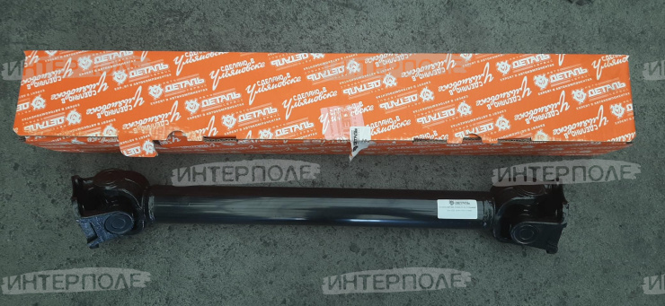 Вал карданный МТЗ-82 (L=626мм),АДС