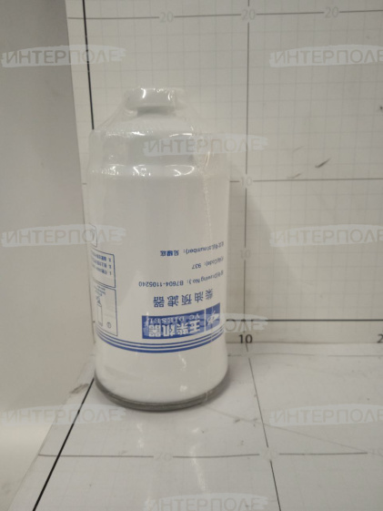 Фильтр топл. тонкой очистки Yuchai XCMG