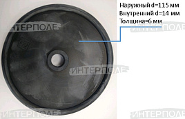 Мембрана насоса D-133