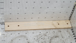 Шатун 50х485 мм фанера (ОВС-25)