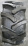 Шина 16,0/70 -20 (задняя) R-1 10НС /135A6/ (с камерой) ARMOUR