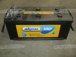 Аккумулятор 6СТ-190АЗ АКОМ 1200А (конус+переходник) (Евро полярность)