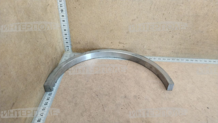 Полукольцо Т-150