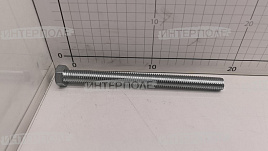 Винт натяжной MacDon (Original)