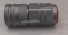 Муфта б/р, 1-1/16" "мама" JCB 