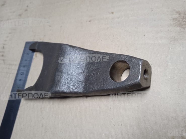 Вилка переключения 2 передачи КЗС-7 Гомсельмаш