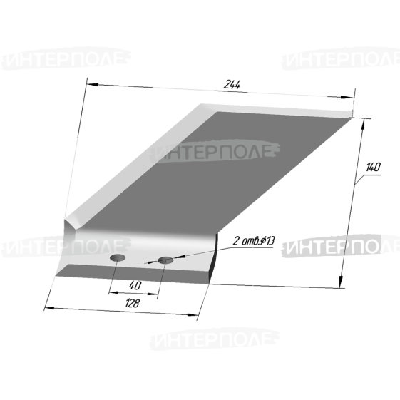 Крыло правое L=244 мм (чизельный плуг) ПЧ-2,5 ПЧ-4,5 ПЧ-6 (РЗЗ)