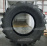 Шина 520/70 R38 R-1W /150D/ Б/К ARMOUR
