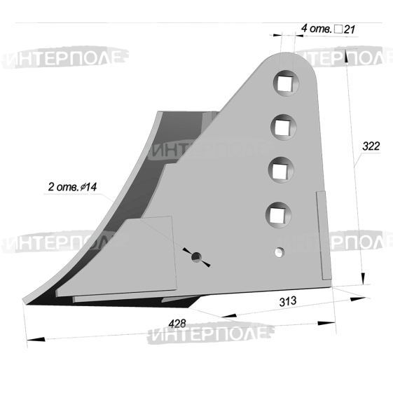 Башмак 428х389х320 мм (штампосварной) ПЛНР ПЛН-8-40 (РЗЗ)