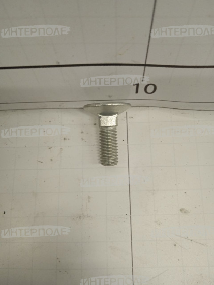 Болт М 8х 25х1,25 с потайной головкой, класс 8.8 Claas (Jaguar)