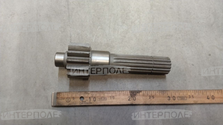 Вал-шестерня редуктора бортового КЗС-1218, КЗС-10К