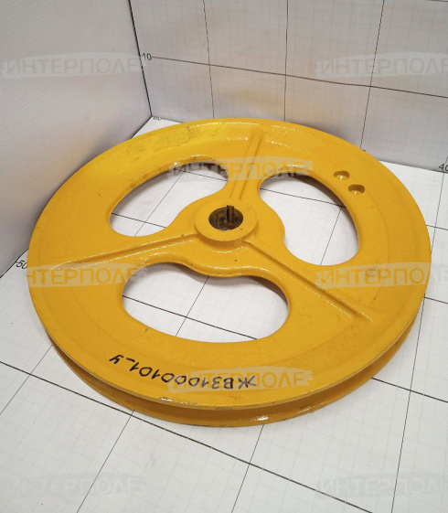 Шкив 1-руч. (чугун) жатка ЖВЗ-10,7 гомсельмаш