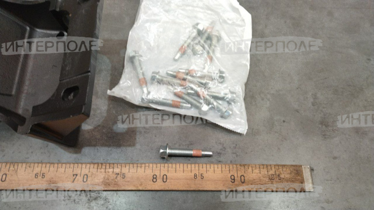 Башмак (STS9660, STS9770, 9880, S690) John Deere