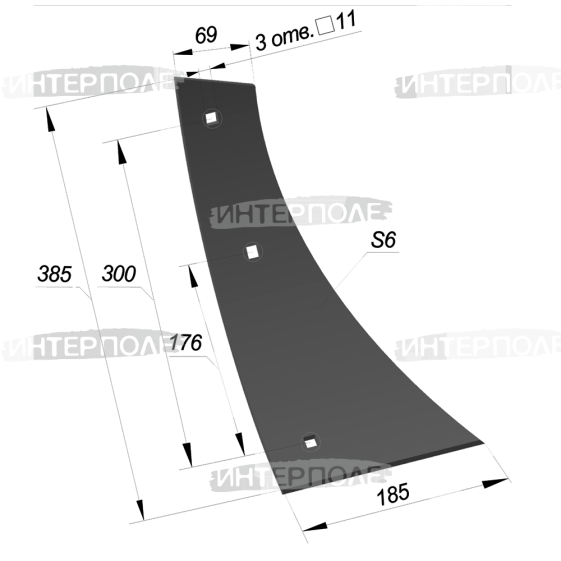 Грудь отвала 385х185х6 мм 3 отв. ПЛН 8-40 (РЗЗ)