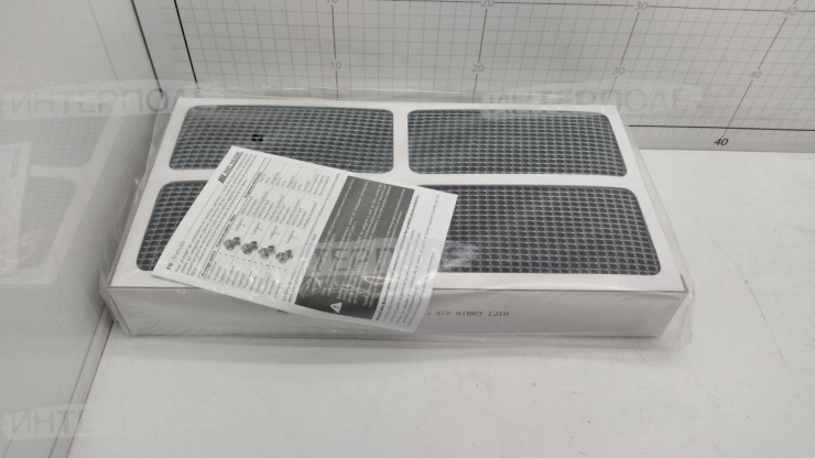 Фильтр возд. кабины рециркуляционный John Deere угольный (HiFi)