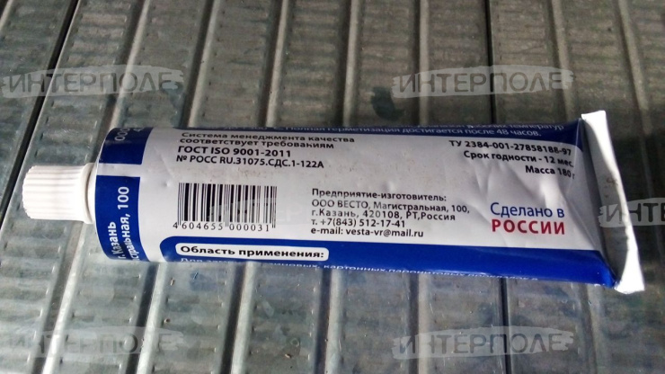 Герметик-прокладка (Казань),180 г.