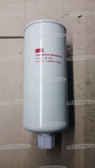 Фильтр-сепаратор топл. БЮЛЕР (2290, 2335, 2360, 2375, 2425)Case Magnum (SF)