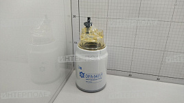 Фильтр топл. КАМАЗ/Маз/Паз/КСУ1 с отстойником h=150мм (Дифа)