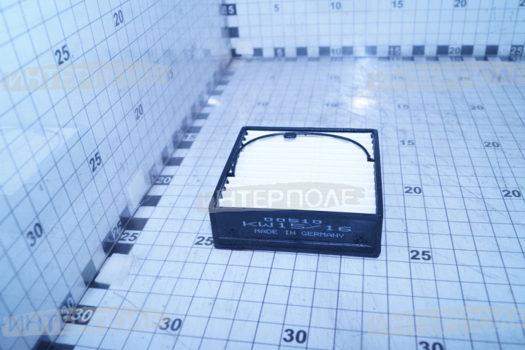 Фильтр топл. сепаратора 2000/5 (10 микрон) (SEPAR)