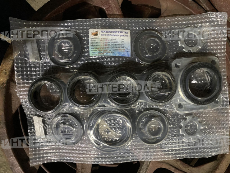 Ремкомплект каретки подвески для капитального ремонта ДТ-75