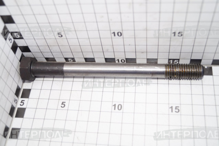 Болт ГБЦ Д-260 (длинный), ОАО"ММЗ"