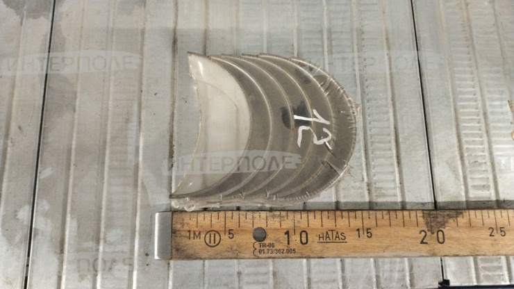 Комплект вкладышей шатунных 0,25 QSM15 (Бюлер серия HHT)