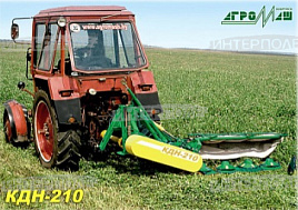 Косилка дисковая навесная КДН-210