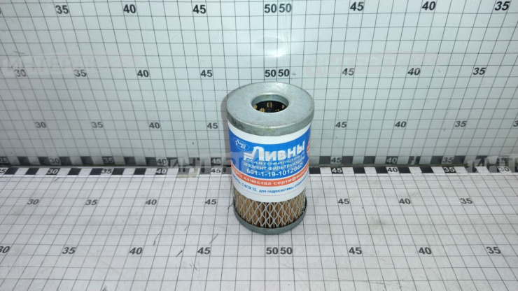 Фильтр масл. 2 ФГМ 32 (Ливны)