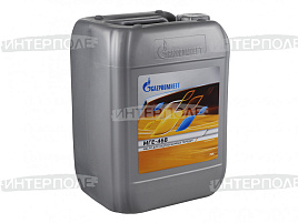 Масло гидравлическое МГЕ-46В 20 л. Газпромнефть