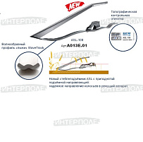 Стеблеподъемник ASL-100 без крепления нового образца Шумахер