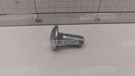 Болт 5/8 NC х 1.5 MacDon (Original)