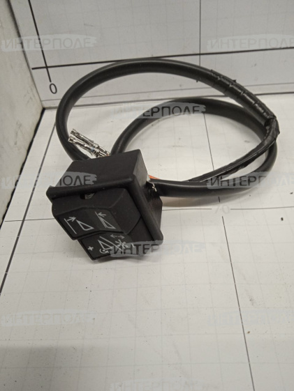 Переключатель John Deere Оригинал