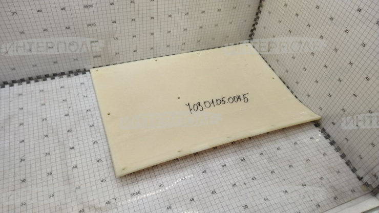 Накладка пластиковая опоры ЖСУ 700, 900