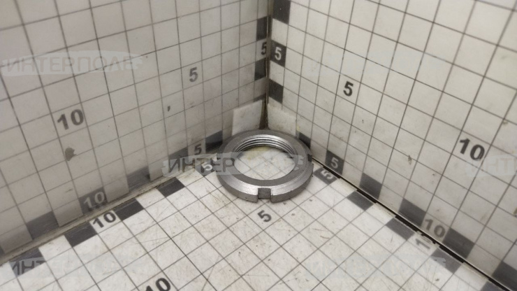 Гайка М30х1,5 круглая шлицевая, вала отбойного битера (под гидроцилиндр)